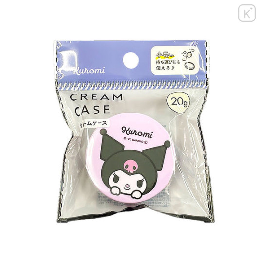 Japan Sanrio Small Case - Kuromi / Purple - 1