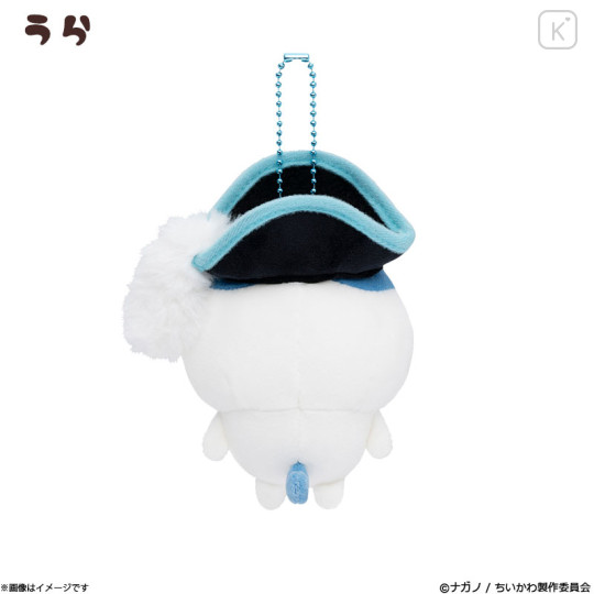 Japan Chiikawa Adventure Mascot Holder - Hachiware / Pirate - 2