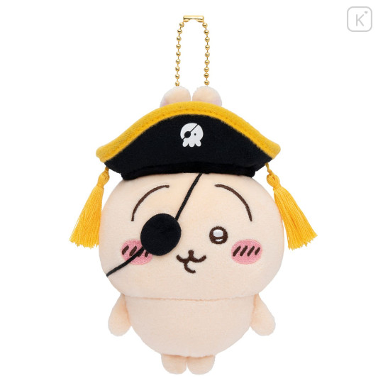 Japan Chiikawa Mascot Holder - Usagi : Chiikawa Adventure Pirate - 1