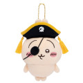 Japan Chiikawa Mascot Holder - Usagi : Chiikawa Adventure Pirate - 1