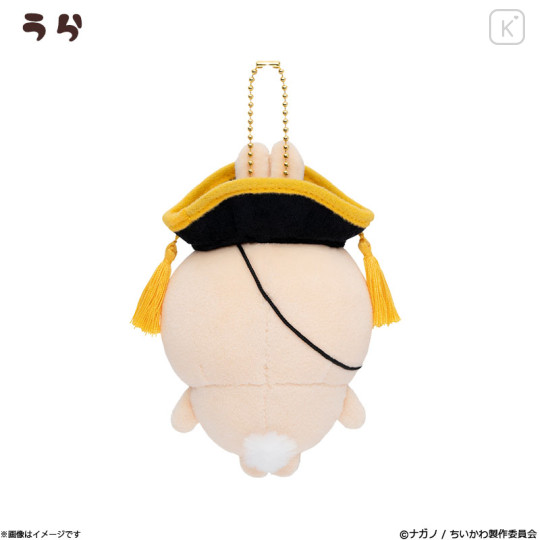 Japan Chiikawa Adventure Mascot Holder - Usagi / Pirate - 2