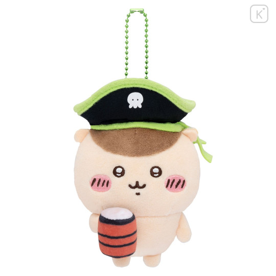 Japan Chiikawa Mascot Holder - Kurimanju : Chiikawa Adventure Pirate - 1