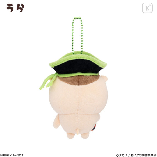 Japan Chiikawa Mascot Holder - Kurimanju : Chiikawa Adventure Pirate - 2