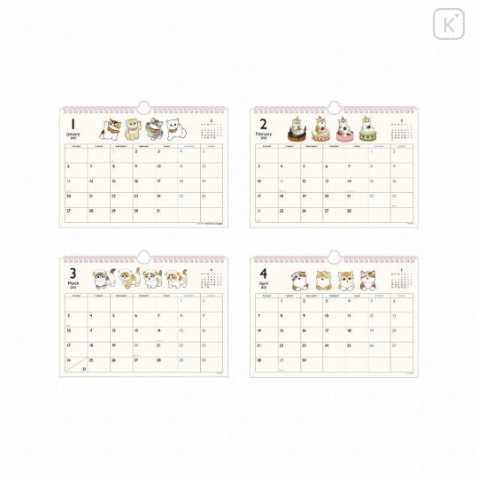 Japan Mofusand Wall Calendar - 2025 - 1