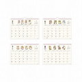 Japan Mofusand Wall Calendar - 2025 - 2