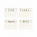 Japan Mofusand Wall Calendar - 2025 - 3