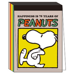 Japan Peanuts Mini Notepad - Snoopy / 75th Anniversary Rush