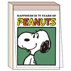 Japan Peanuts Mini Notepad - Snoopy / 75th Anniversary Smile