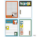 Japan Peanuts Mini Notepad - Snoopy / 75th Anniversary Thinking - 2