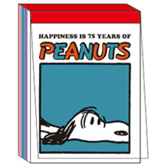 Japan Peanuts Mini Notepad - Snoopy / 75th Anniversary Huh