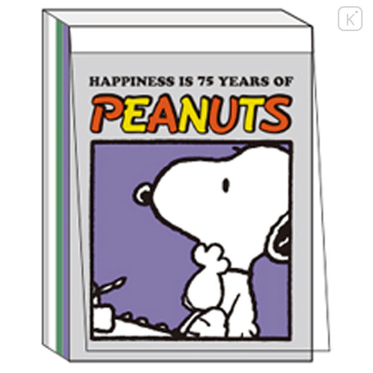 Japan Peanuts Mini Notepad - Snoopy / 75th Anniversary Purple - 1