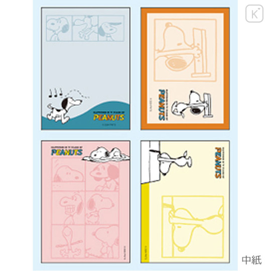 Japan Peanuts Mini Notepad - Snoopy / 75th Anniversary Orange - 2