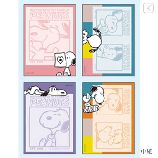 Japan Peanuts Mini Notepad - Snoopy / 75th Anniversary Pink - 2