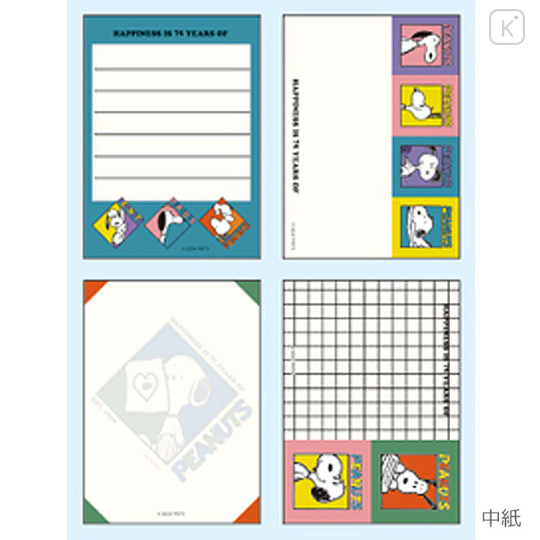 Japan Peanuts Mini Notepad - Snoopy / 75th Anniversary Green - 2