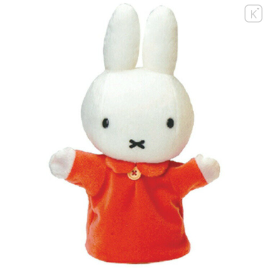 Japan Miffy Hand Puppet - Miffy / Orange - 1