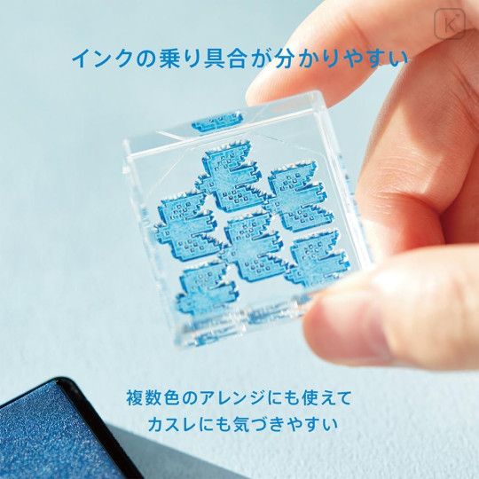 Japan Hitotoki Kori Jirushi Transparent Stamp Set - Flag - 5