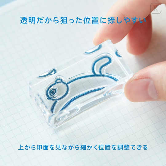 Japan Hitotoki Kori Jirushi Transparent Stamp Set - Sweets - 4