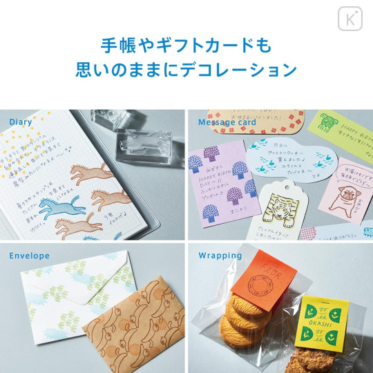 Japan Hitotoki Kori Jirushi Transparent Stamp Set - Sweets - 7