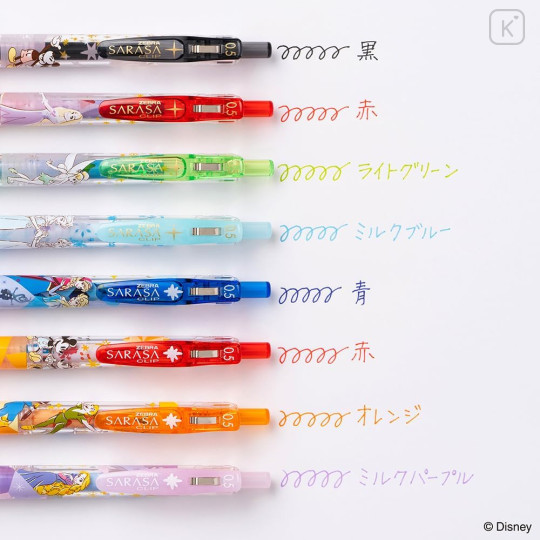 Japan Disney Sarasa Clip Gel Pen Set - Elsa & Mickey Mouse & Rapunzel & Peter Pan / Fantasy A - 4