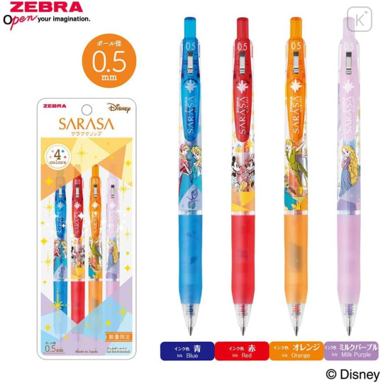 Japan Disney Sarasa Clip Gel Pen Set - Elsa & Mickey Mouse & Rapunzel & Peter Pan / Fantasy B - 2