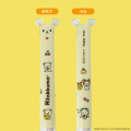 Japan San-X Two Color Mimi Pen - Kiiroitori & Korilakkuma - 2