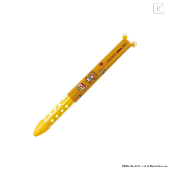 Japan San-X Two Color Mimi Pen - Rilakkuma - 3
