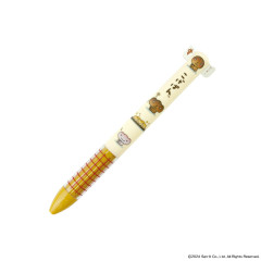 Japan San-X Two Color Mimi Pen - Kogepan