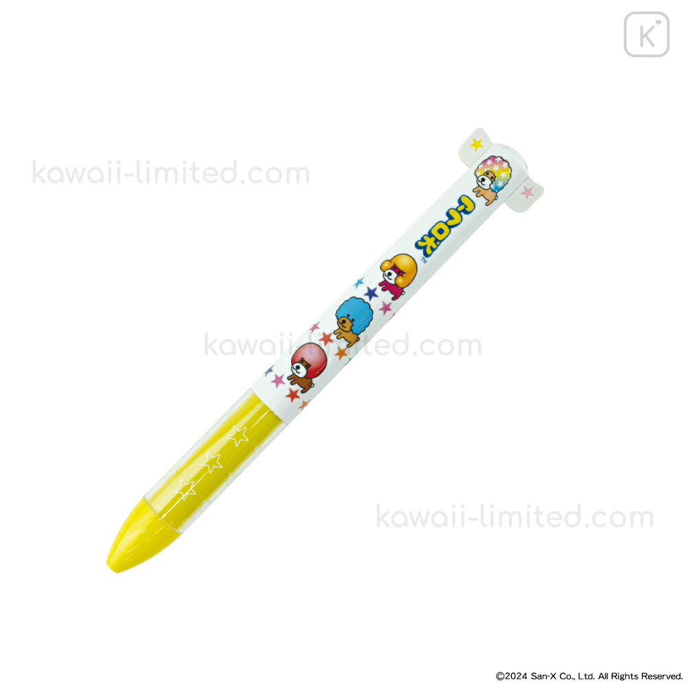 Japan San-X Two Color Mimi Pen - Afro Ken : Dog