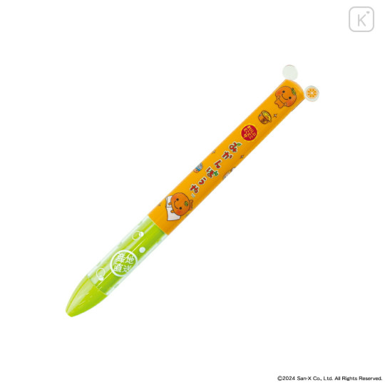 Japan San-X Two Color Mimi Pen - Mikan Boy - 1
