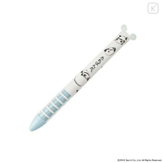 Japan San-X Two Color Mimi Pen - Tarepanda - 1