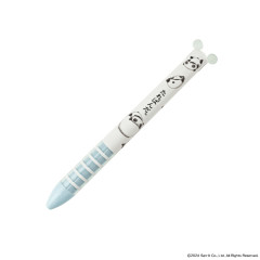 Japan San-X Two Color Mimi Pen - Tarepanda