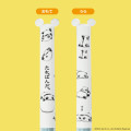 Japan San-X Two Color Mimi Pen - Tarepanda - 2
