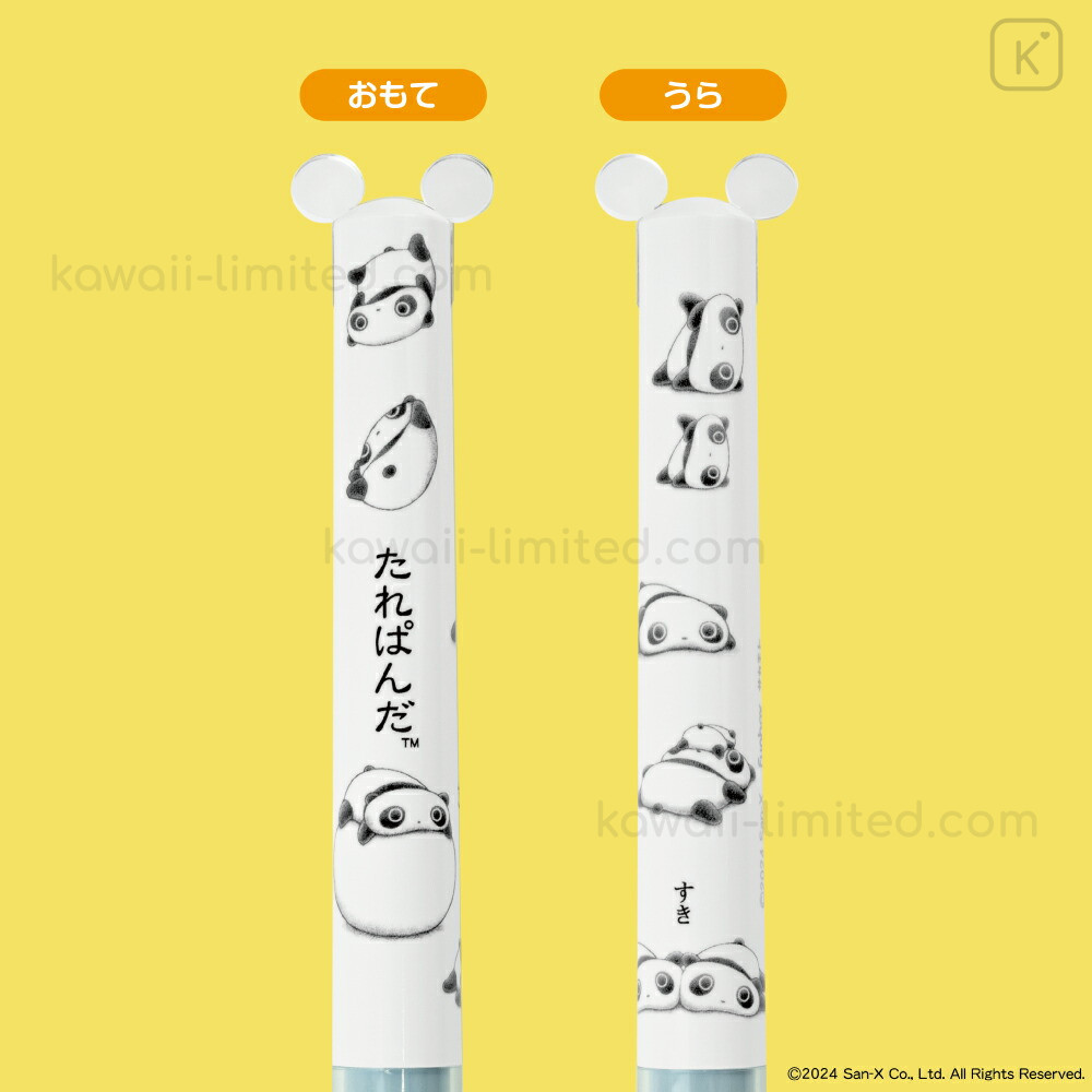 【即納】 - Pen Mimi Color Two San-X Japan Tarepanda Limited Kawaii | 語学・辞書・学習参考書