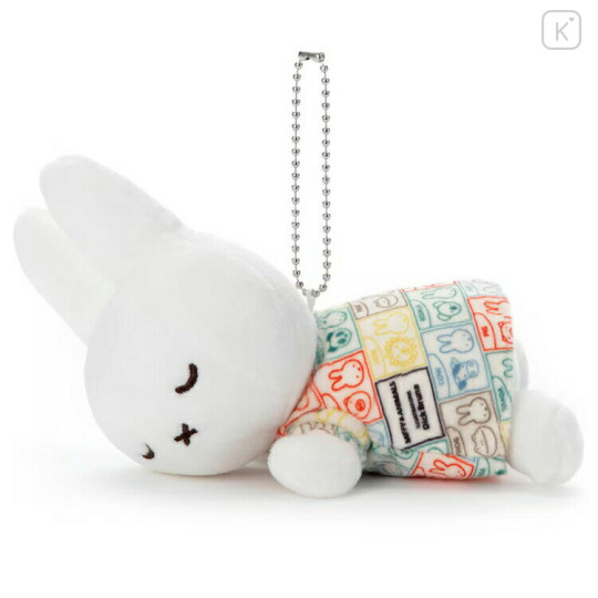 Japan Miffy Stuffed Mascot Ballchain - Sleeping Friend / Animal - 1