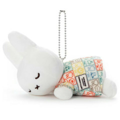 Japan Miffy Stuffed Mascot Ballchain - Sleeping Friend / Animal