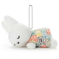 Japan Miffy Stuffed Mascot Ballchain - Sleeping Friend / Animal - 1