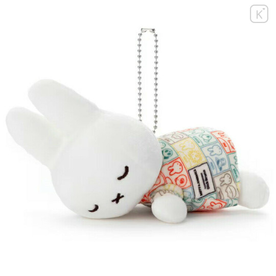 Japan Miffy Stuffed Mascot Ballchain - Sleeping Friend / Animal - 3