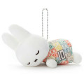 Japan Miffy Stuffed Mascot Ballchain - Sleeping Friend / Animal - 3