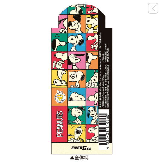 Japan Peanuts EnerGel Gel Pen - Snoopy / 75th Anniversary Colorful - 2