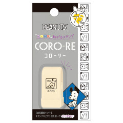 Japan Peanuts Coro-Re Rolling Stamp - Snoopy / 75th Anniversary B