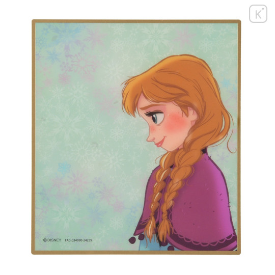 Japan Disney Store Japanese Signature Board - Anna / Green - 1