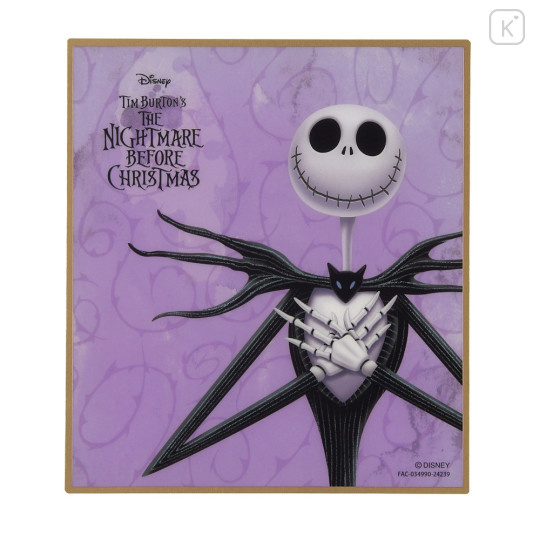 Japan Disney Store Japanese Signature Board - Tim Burton's The Nightmare Before Christmas / Jack Purple - 1