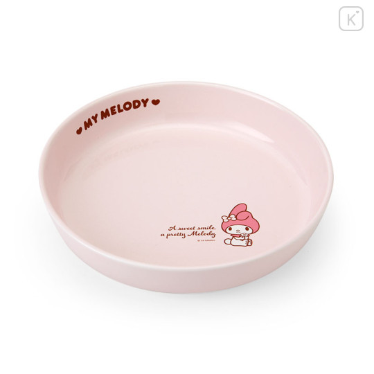 Japan Sanrio Original Colored Plate - My Melody - 1