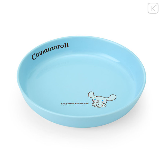 Japan Sanrio Original Colored Plate - Cinnamoroll - 1