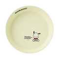 Japan Sanrio Original Colored Plate - Pochacco - 2