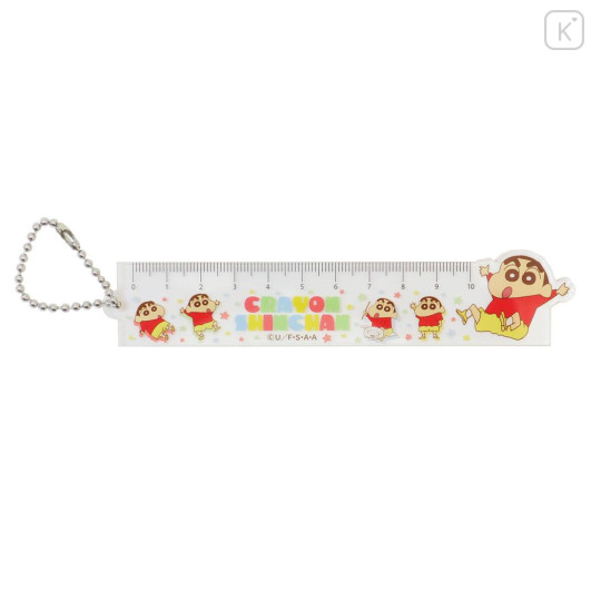 Japan Crayon Shin-chan 10cm Ruler Keychain - Shinnosuke Nohara - 1