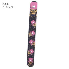 Japan One Piece Nail File Shiner - Chopper Black