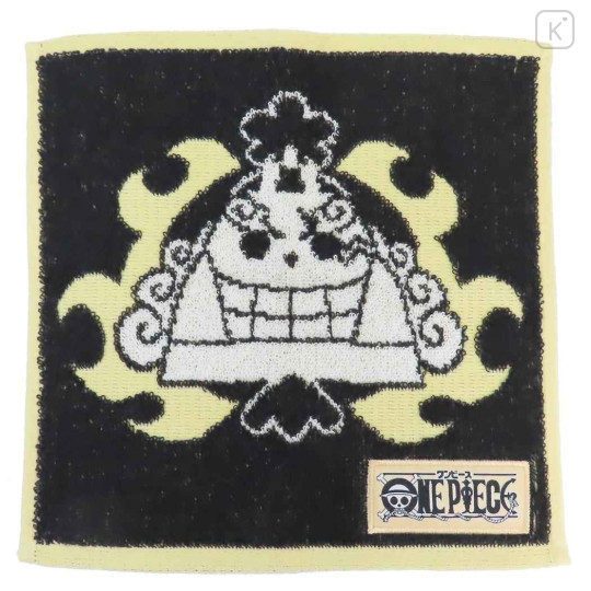 Japan One Piece Mini Towel Jacquard Handkerchief - Jinbei Pirates Flag - 1