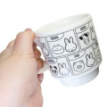 Japan Miffy Stacking Mug - Miffy / Animal White - 2