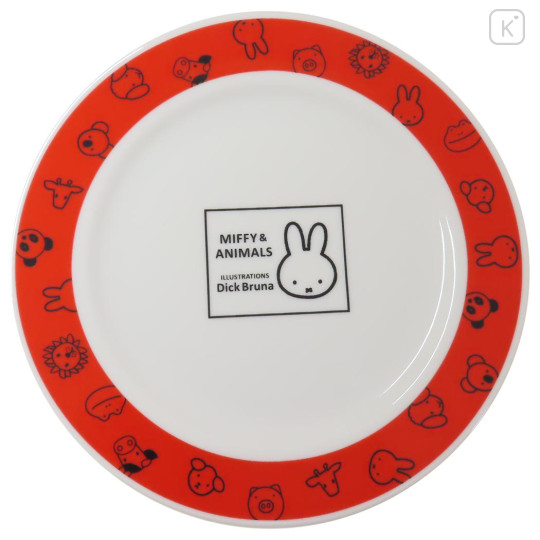 Japan Miffy Medium Porcelain Plate - Miffy / Animal Red - 1